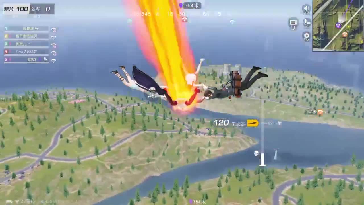 游戏而已  开心就好 第12段