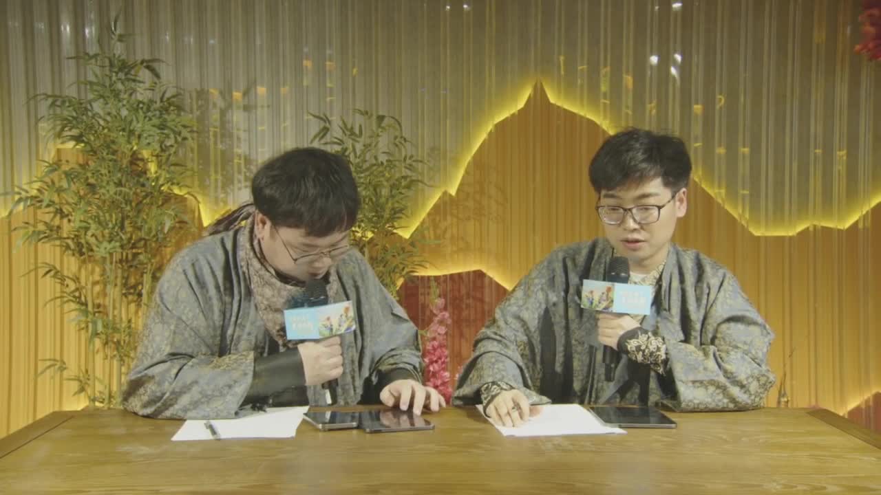 《梦幻西游》手游周年盛典 第5段