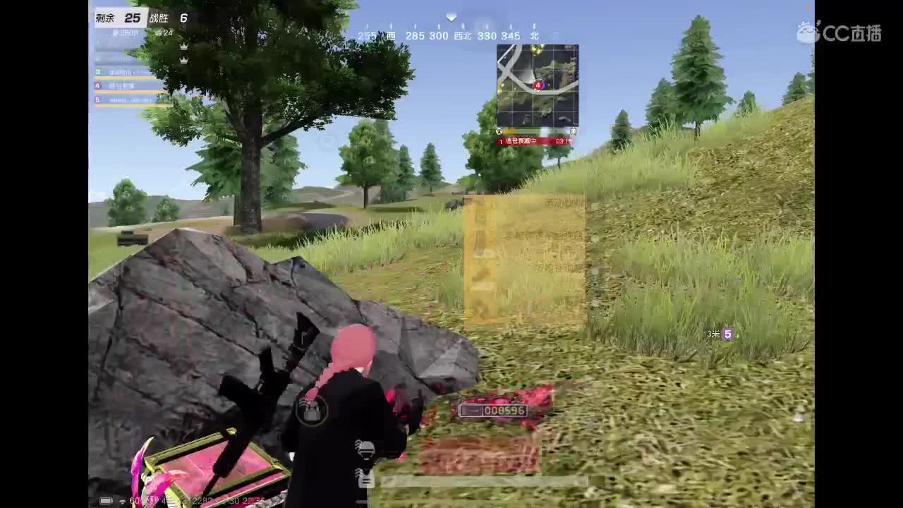 兮❤️ 第6段