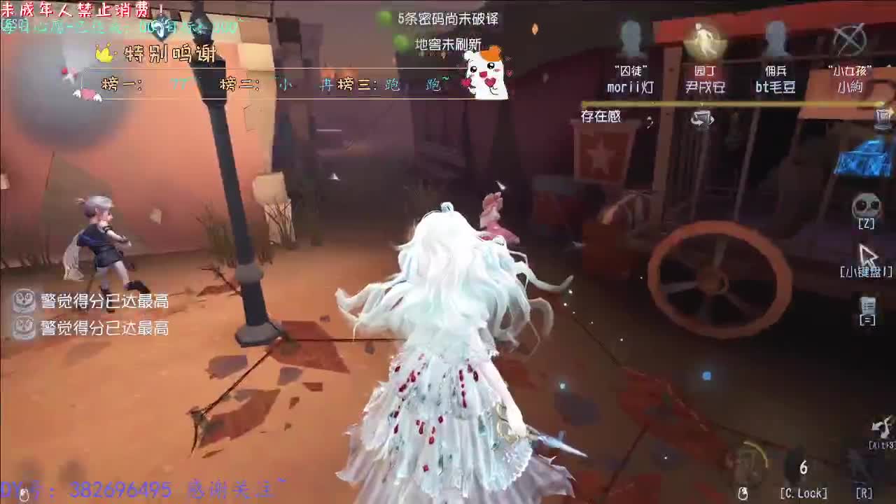 丨打粉丝低保周上~丨感谢陪伴~感恩有你！ 第2段