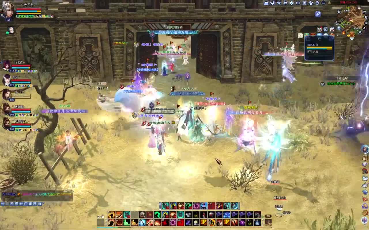 接资源·全托·巧燕 第4段