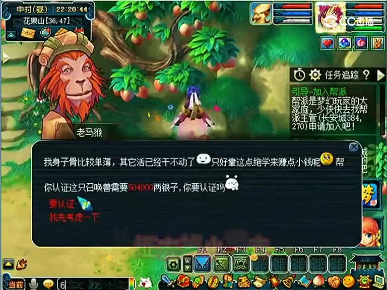 诸天宠遇到只剩一本蓝书忍不忍？