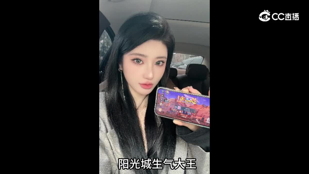 春心萌动！各区小姐姐照片欣赏啦