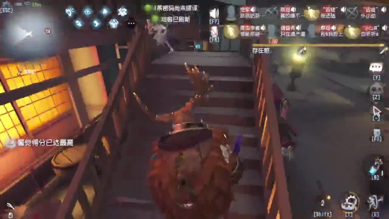 来个单排三连胜 第10段
