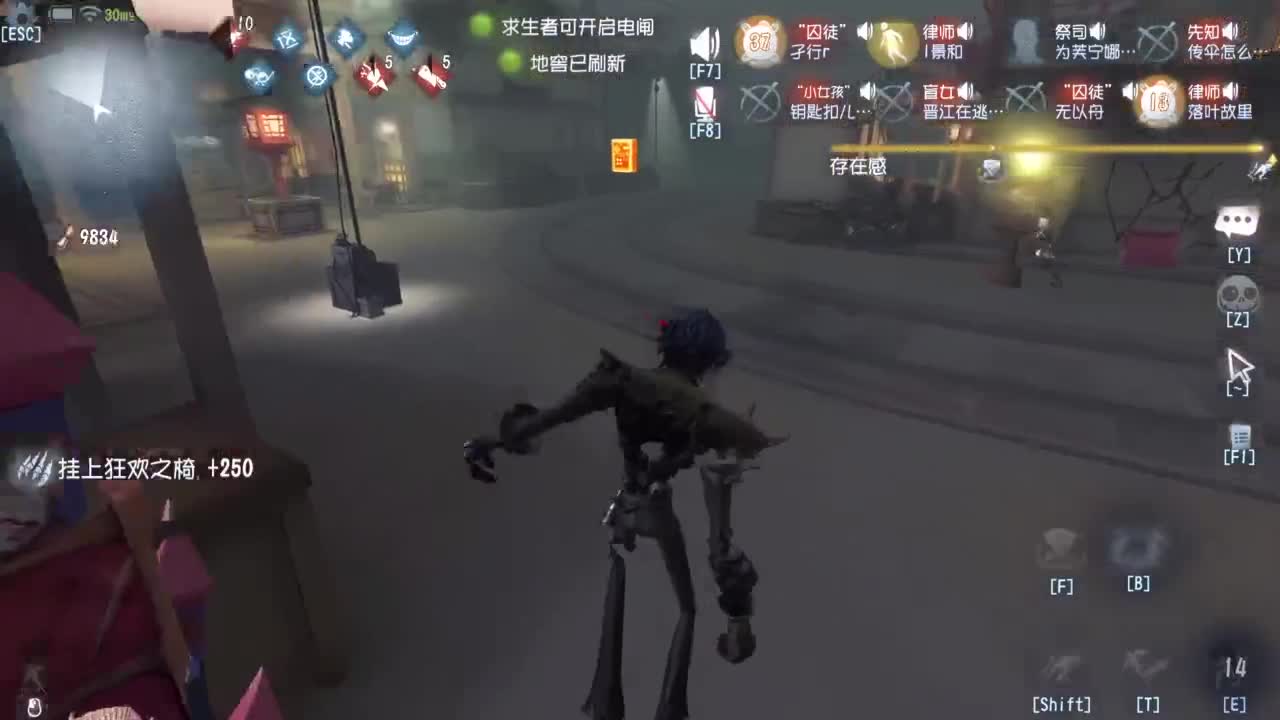 来个单排三连胜 第11段