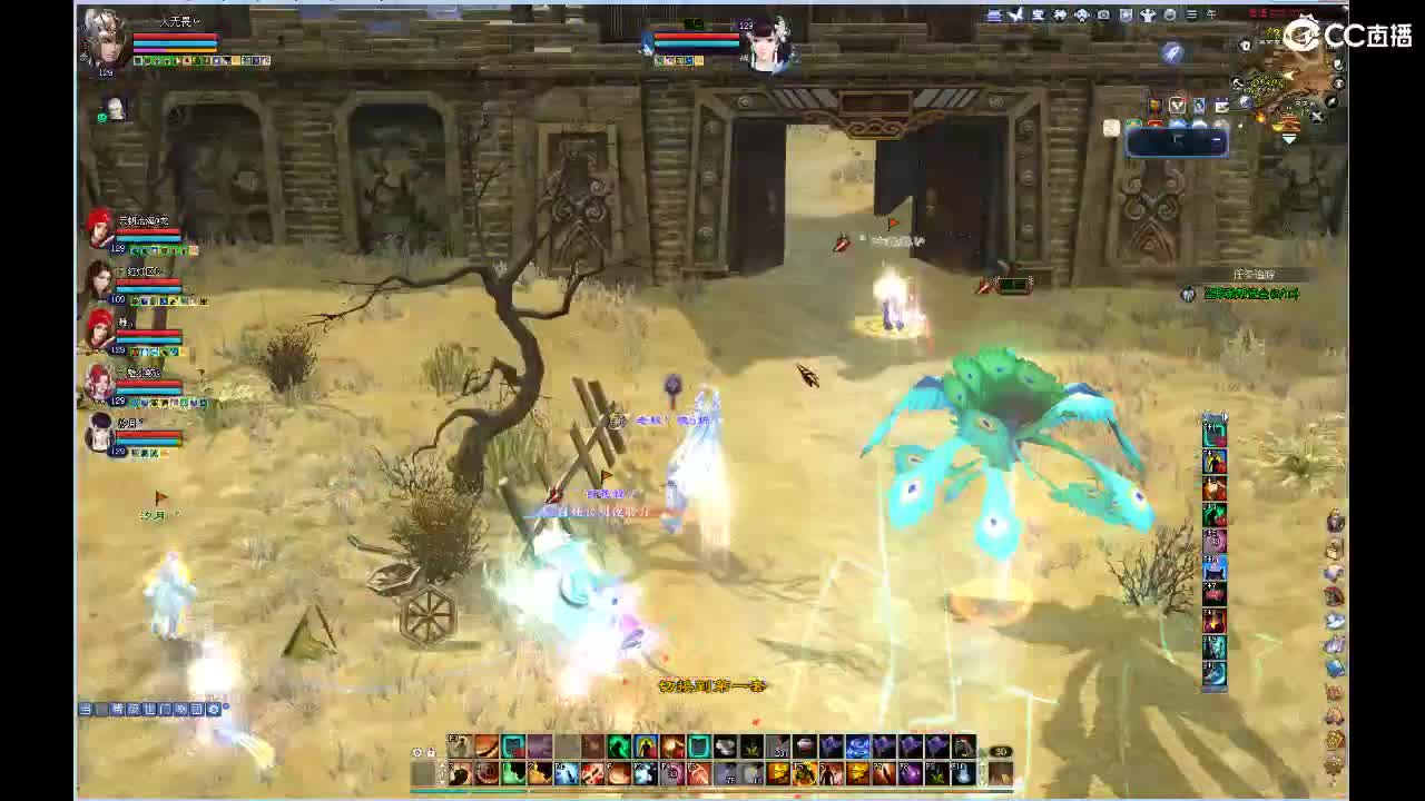 接资源·全托·巧燕 第4段