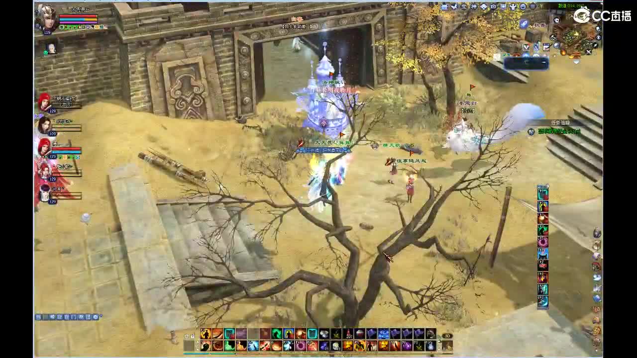 接资源·全托·巧燕 第5段