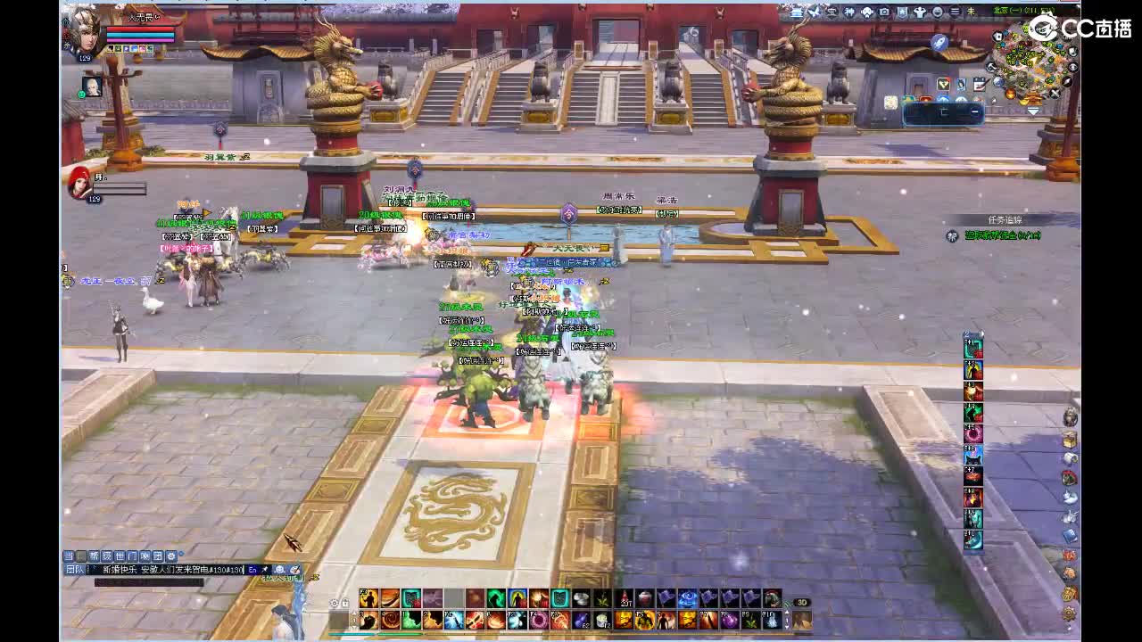 接资源·全托·巧燕 第6段