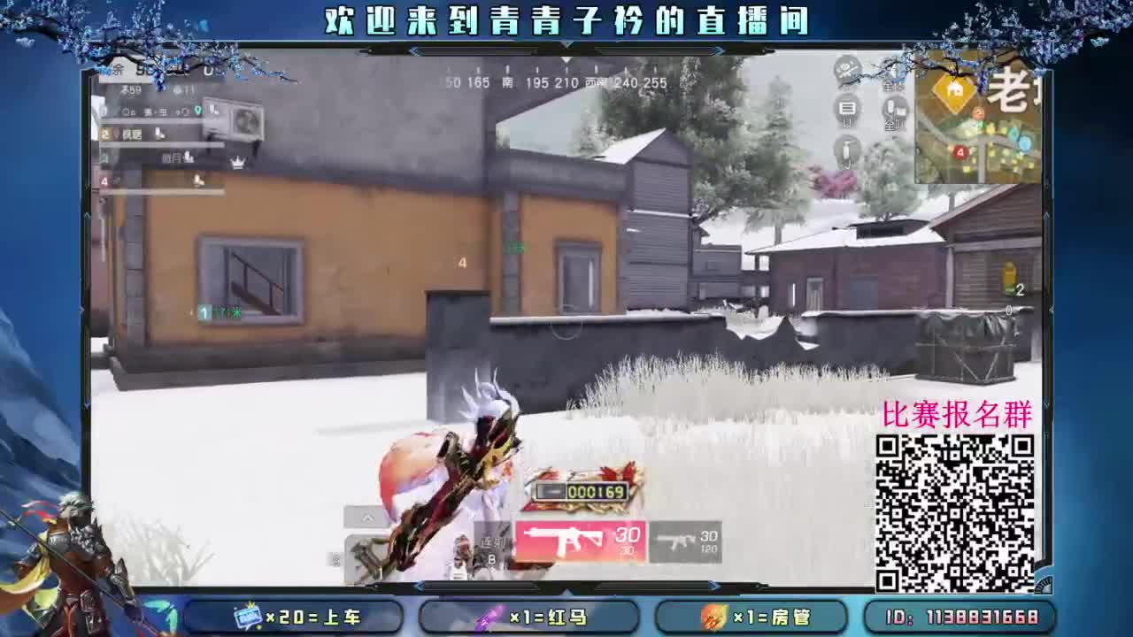 4月3号 双排娱乐赛。 第8段