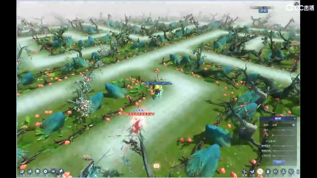 接资源·全托·巧燕 第10段