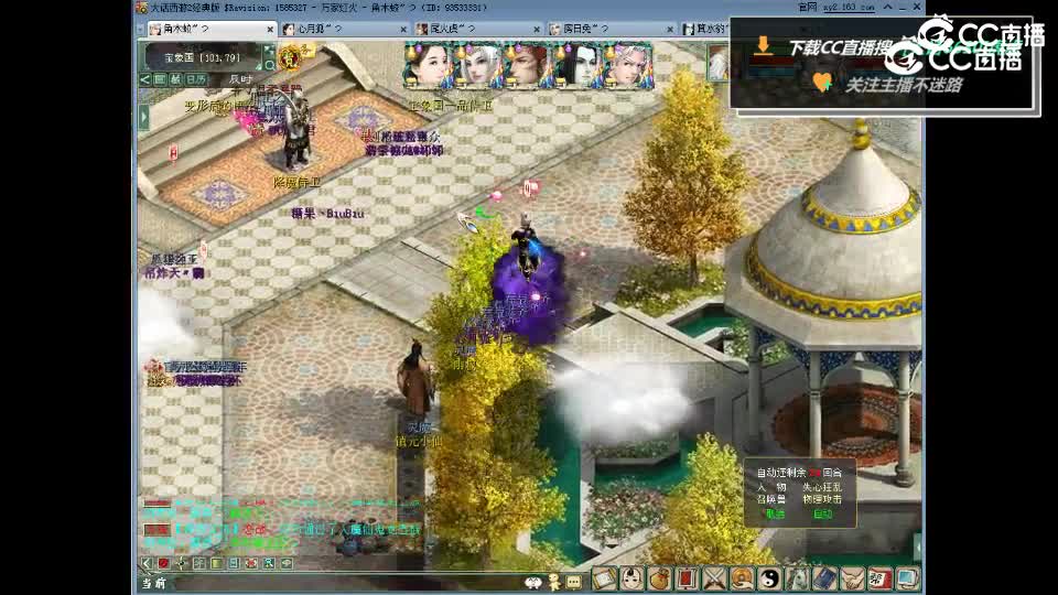 云是跑步#24
