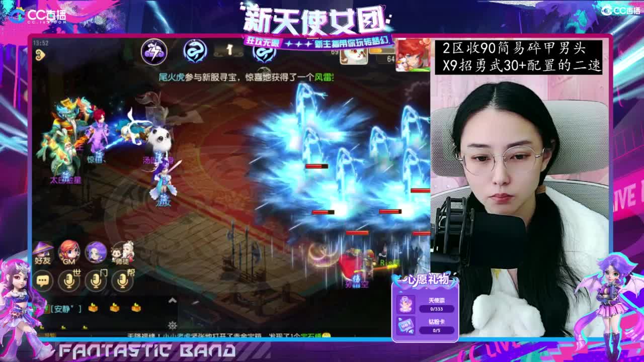 接梦幻家园设计 第4段