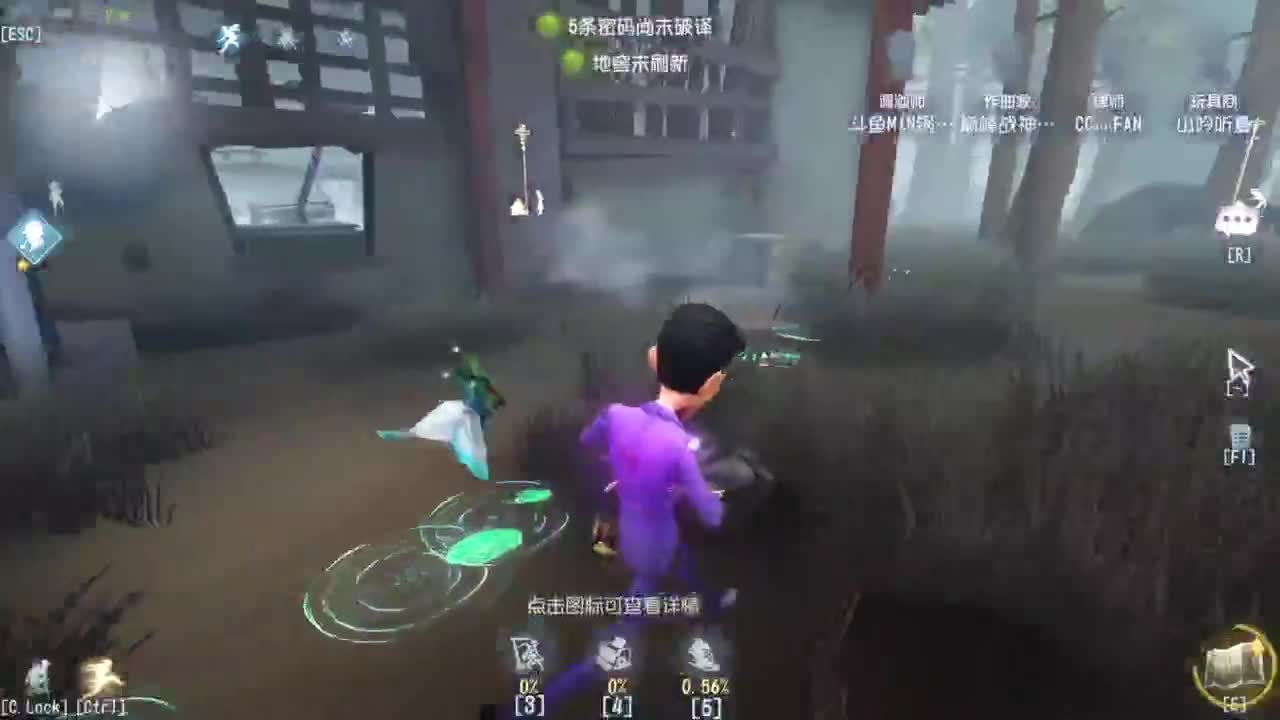 来个单排三连胜 第1段