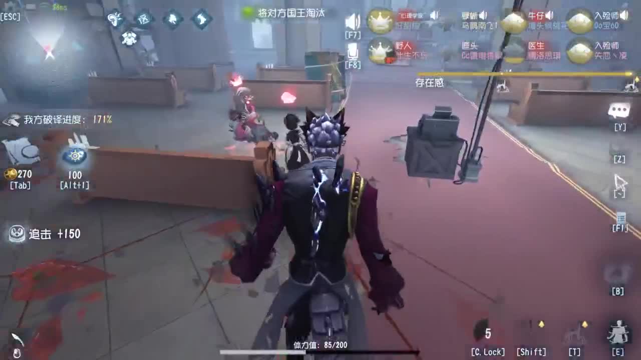 来个单排三连胜 第7段