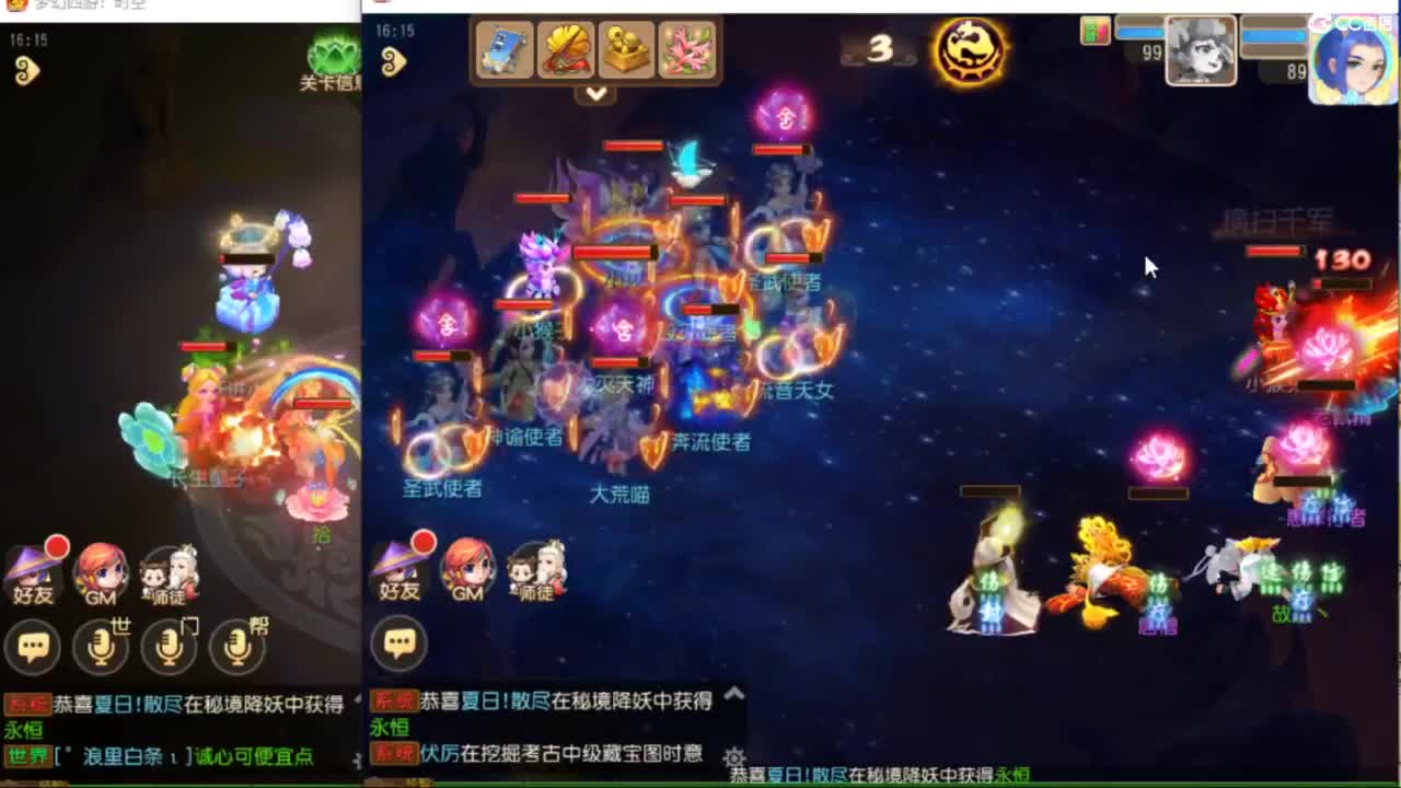 九转细节挑战 第8段