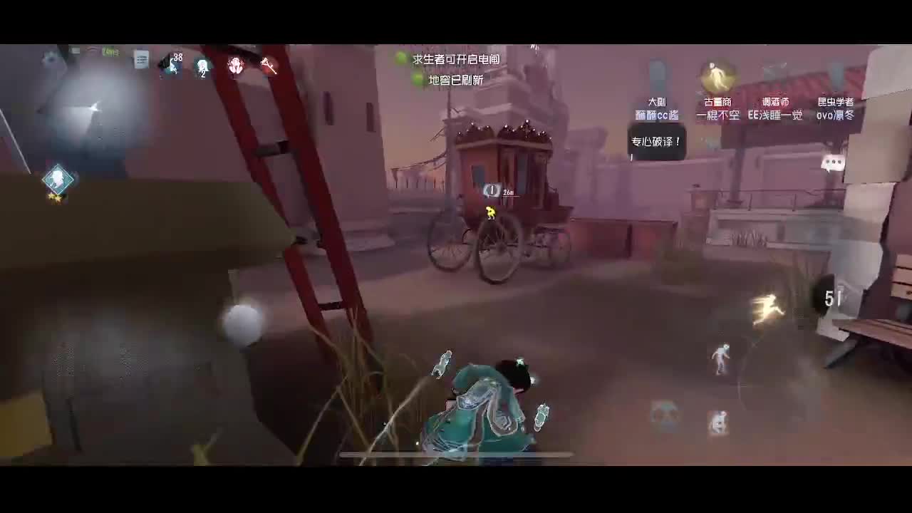 人榜二百强糕手 第2段