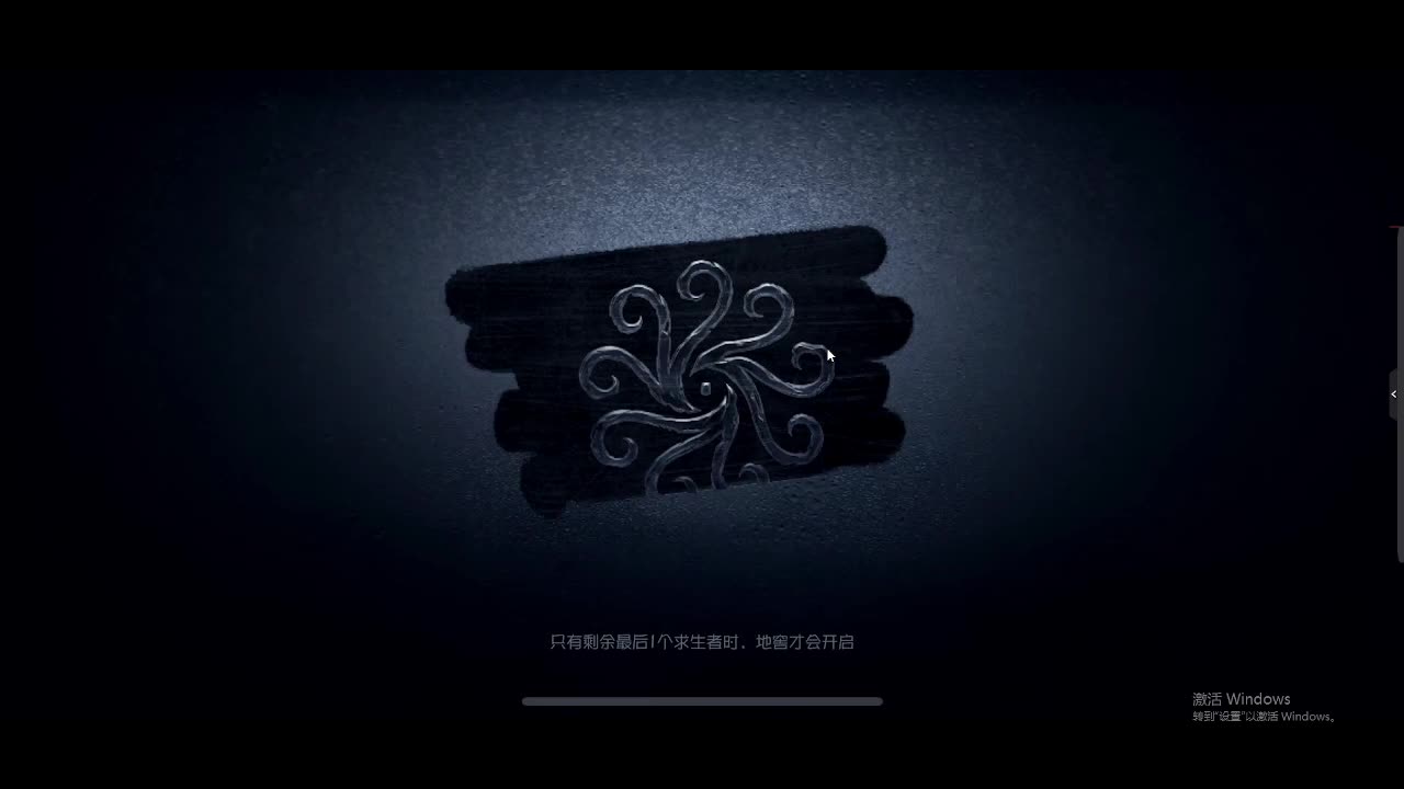 门之钥永远通往正确的方向 第3段