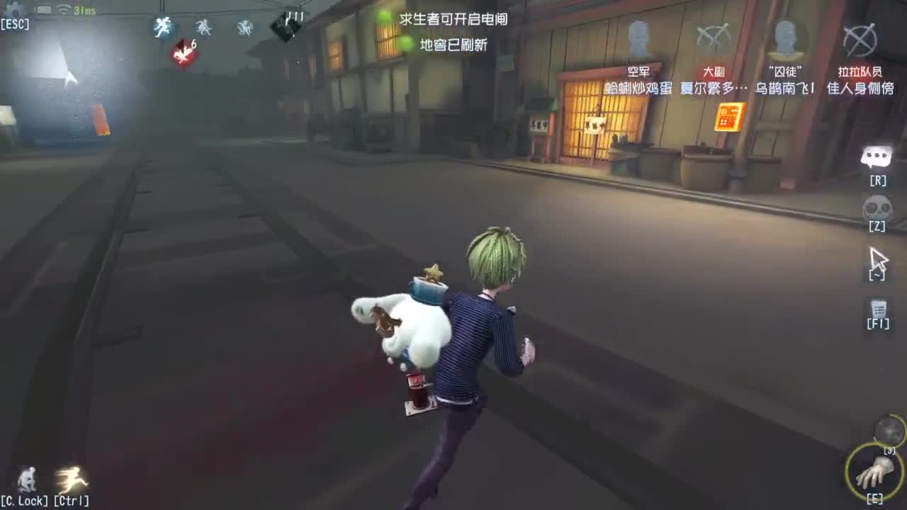 来个单排三连胜 第2段