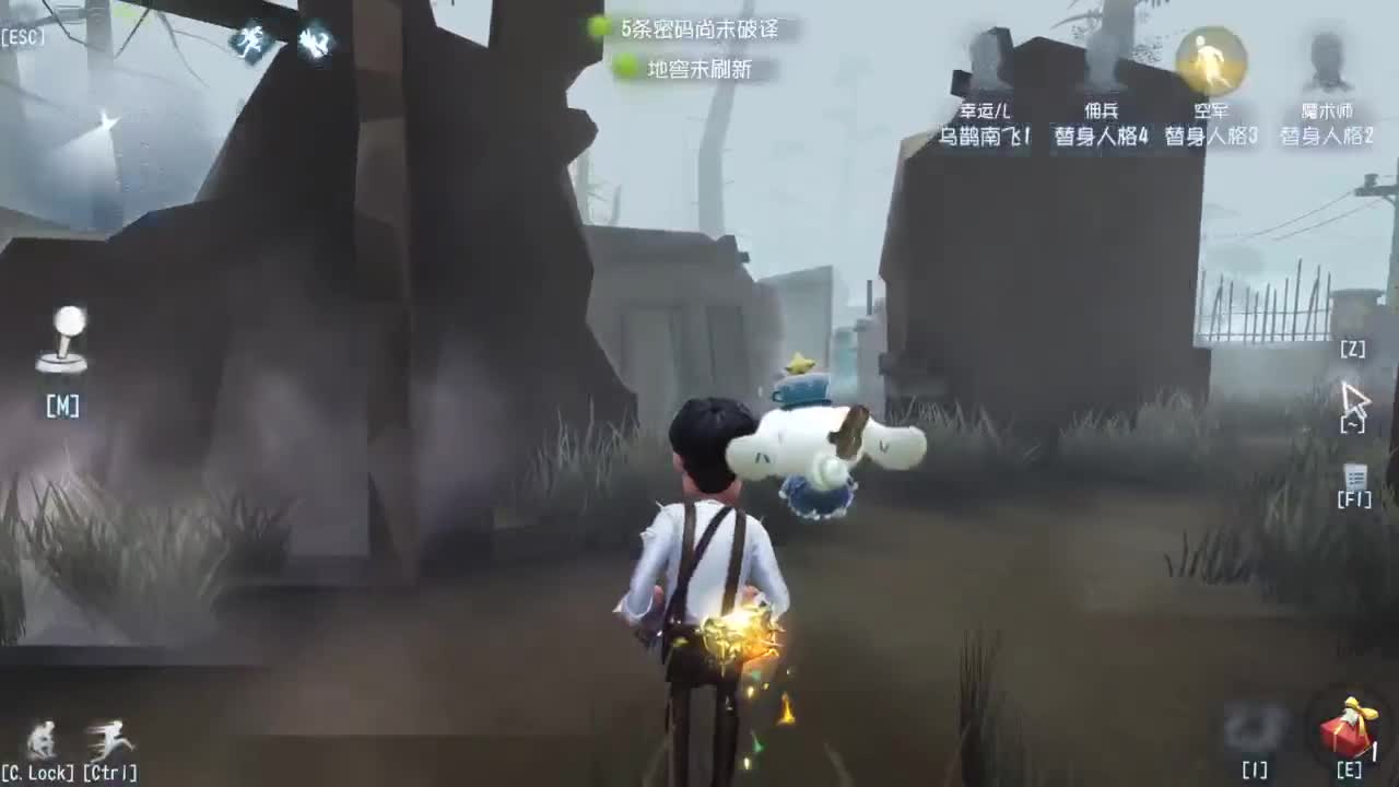 来个单排三连胜 第5段