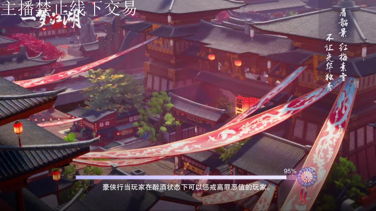 专治各种不开心 第6段