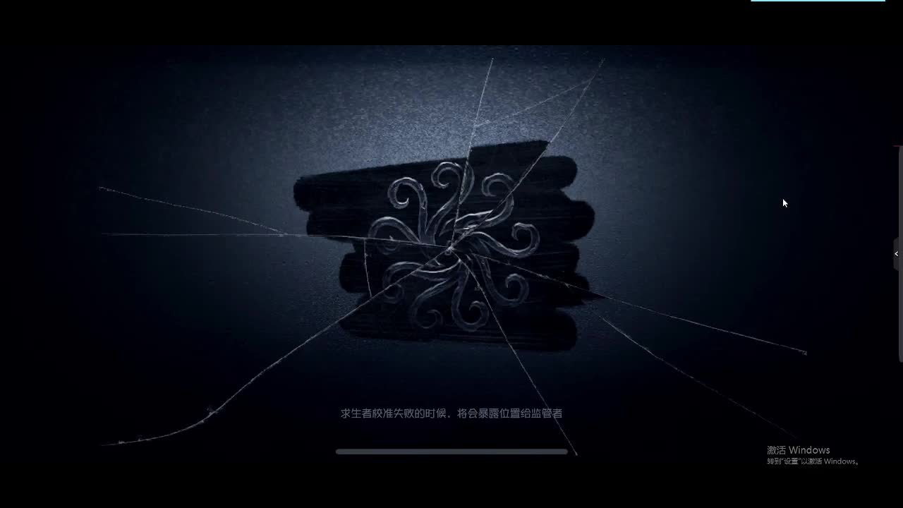 门之钥永远通往正确的方向 第3段