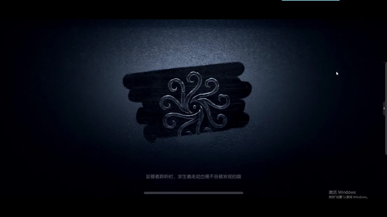 门之钥永远通往正确的方向 第2段