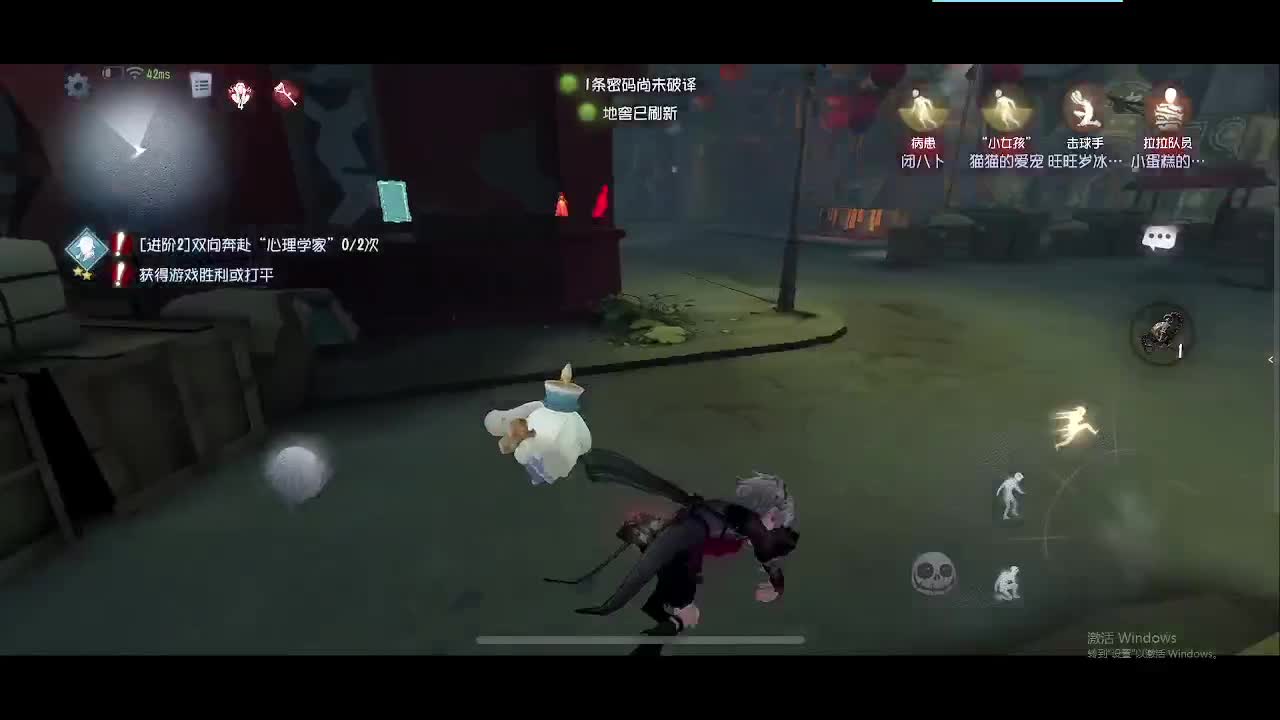 门之钥永远通往正确的方向 第3段