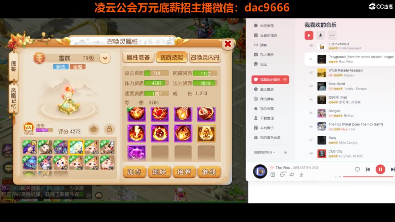 免费接所有资源 2024冲刺中！ 第2段