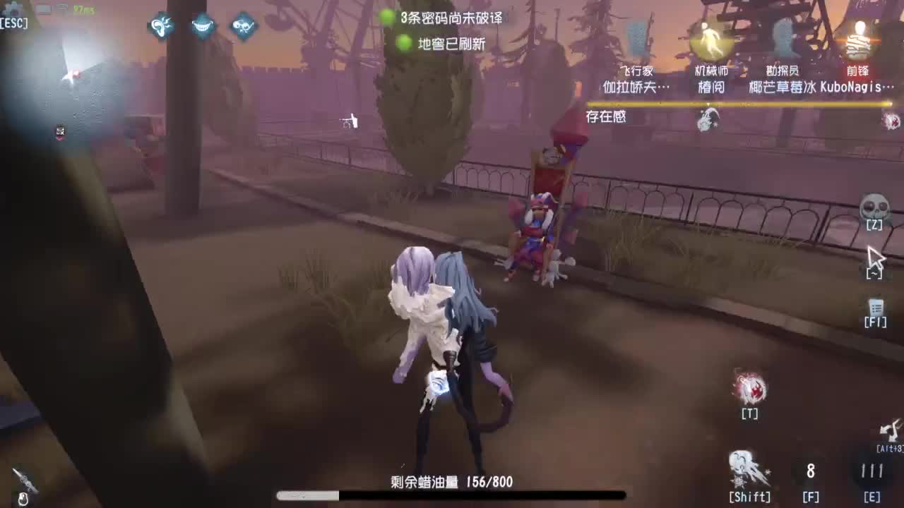 来个单排三连胜 第1段