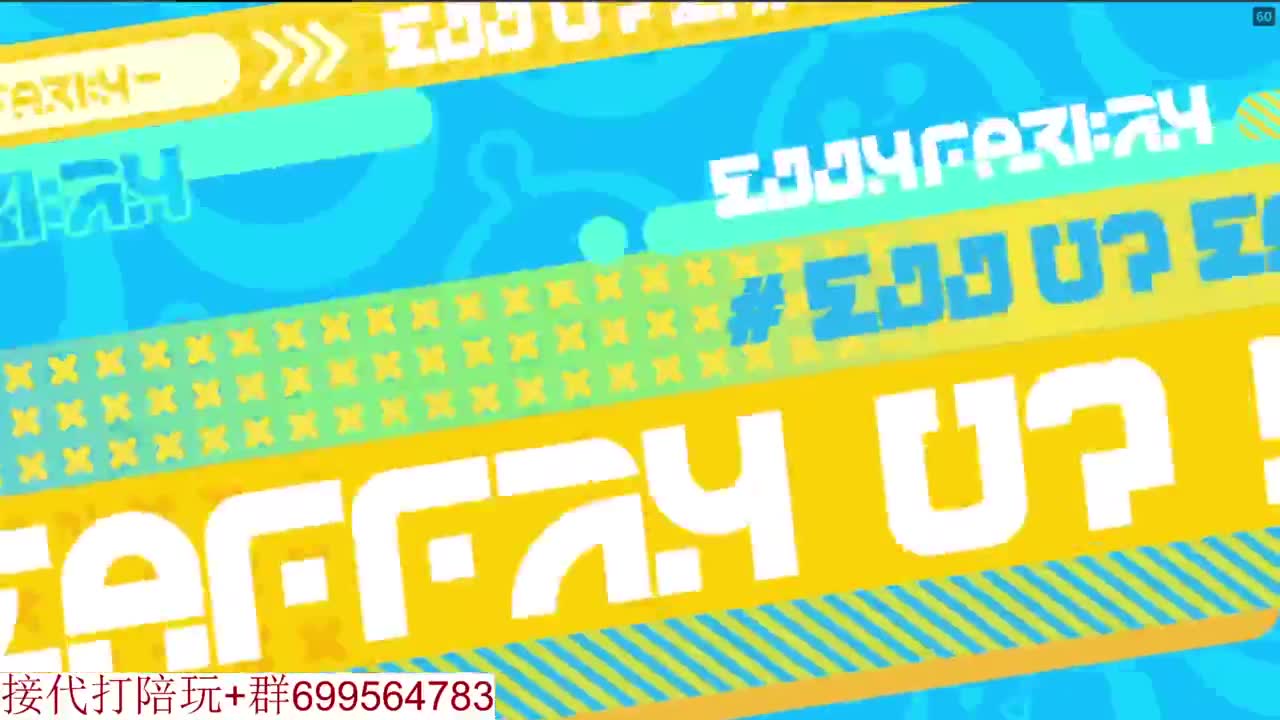 接陪代上凤凰蛋 第8段