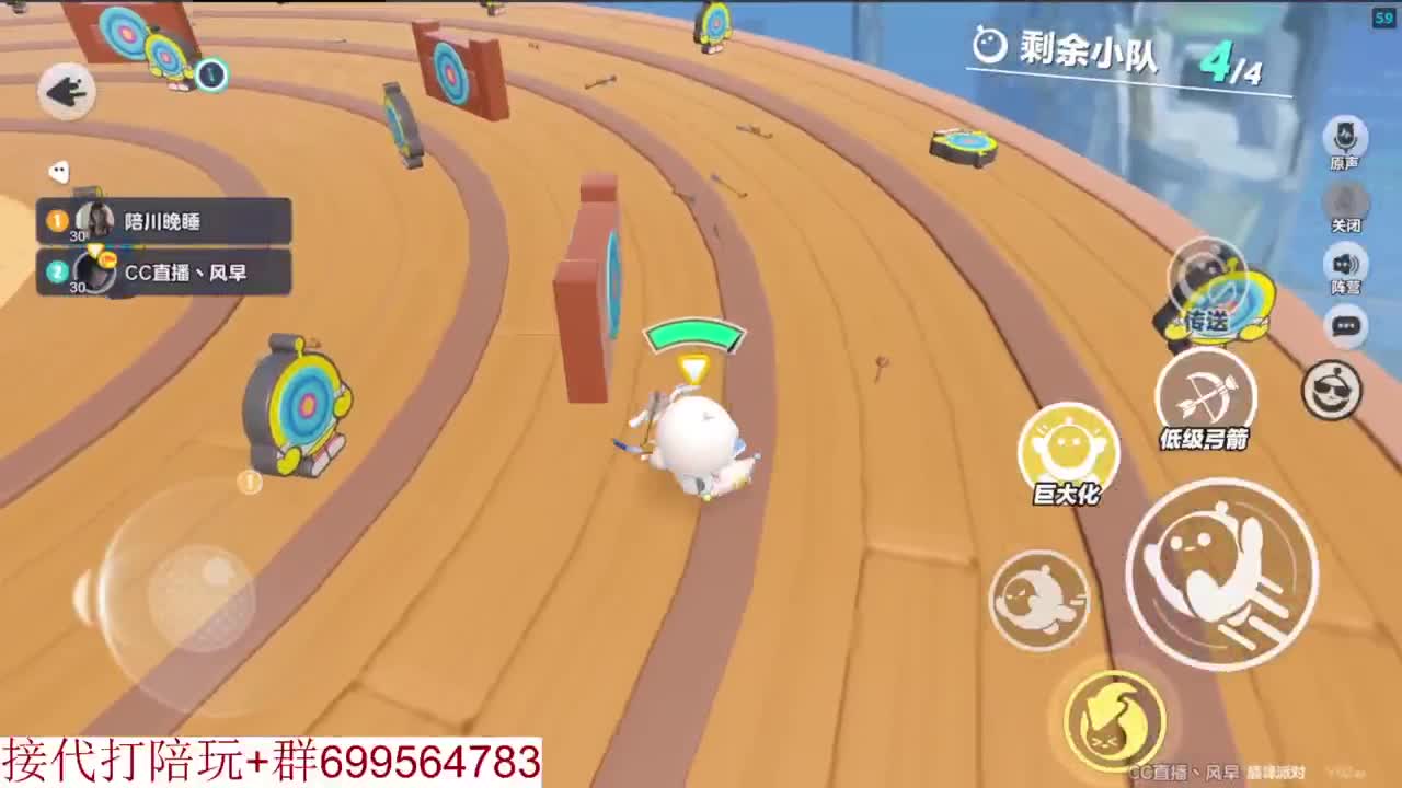接陪代上凤凰蛋 第9段