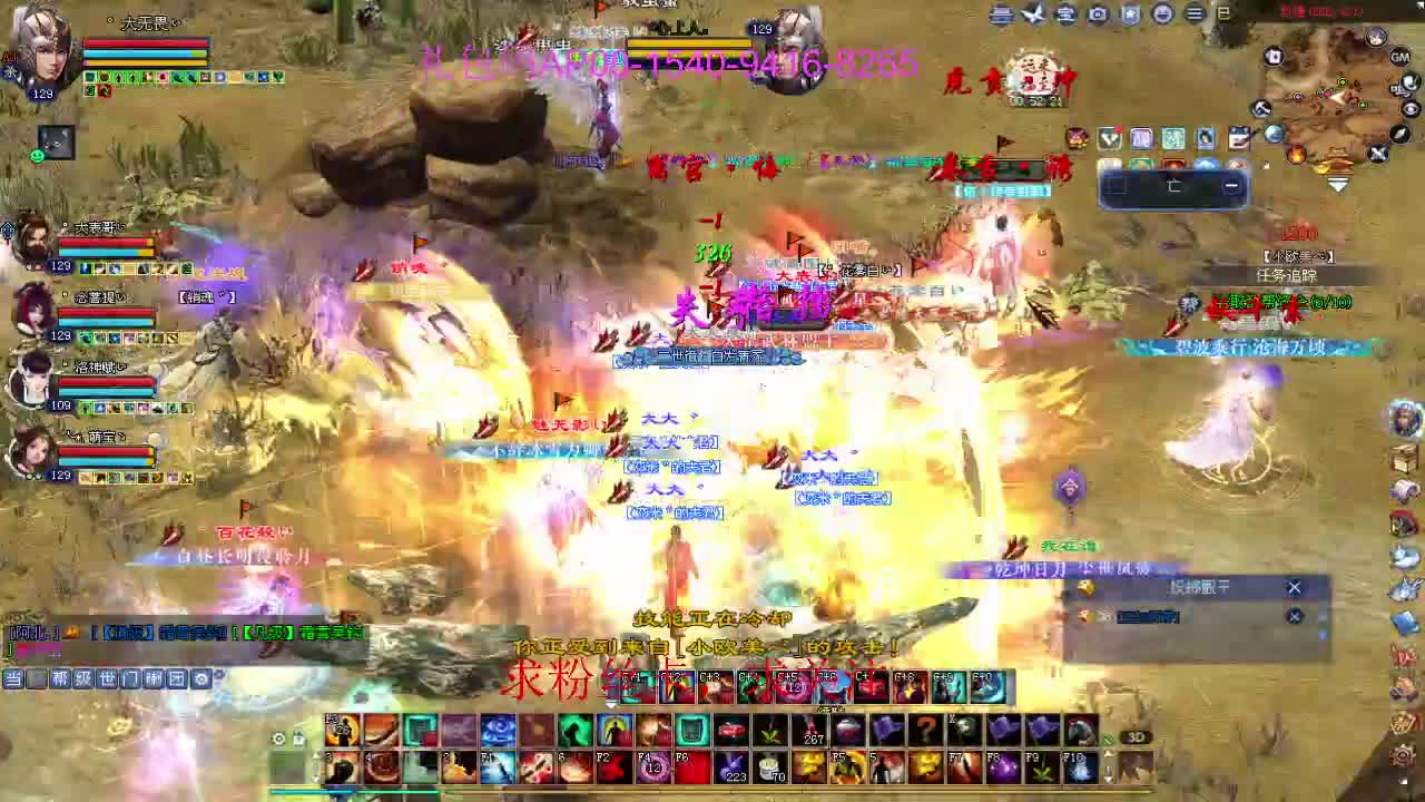 接资源啦！ 第4段