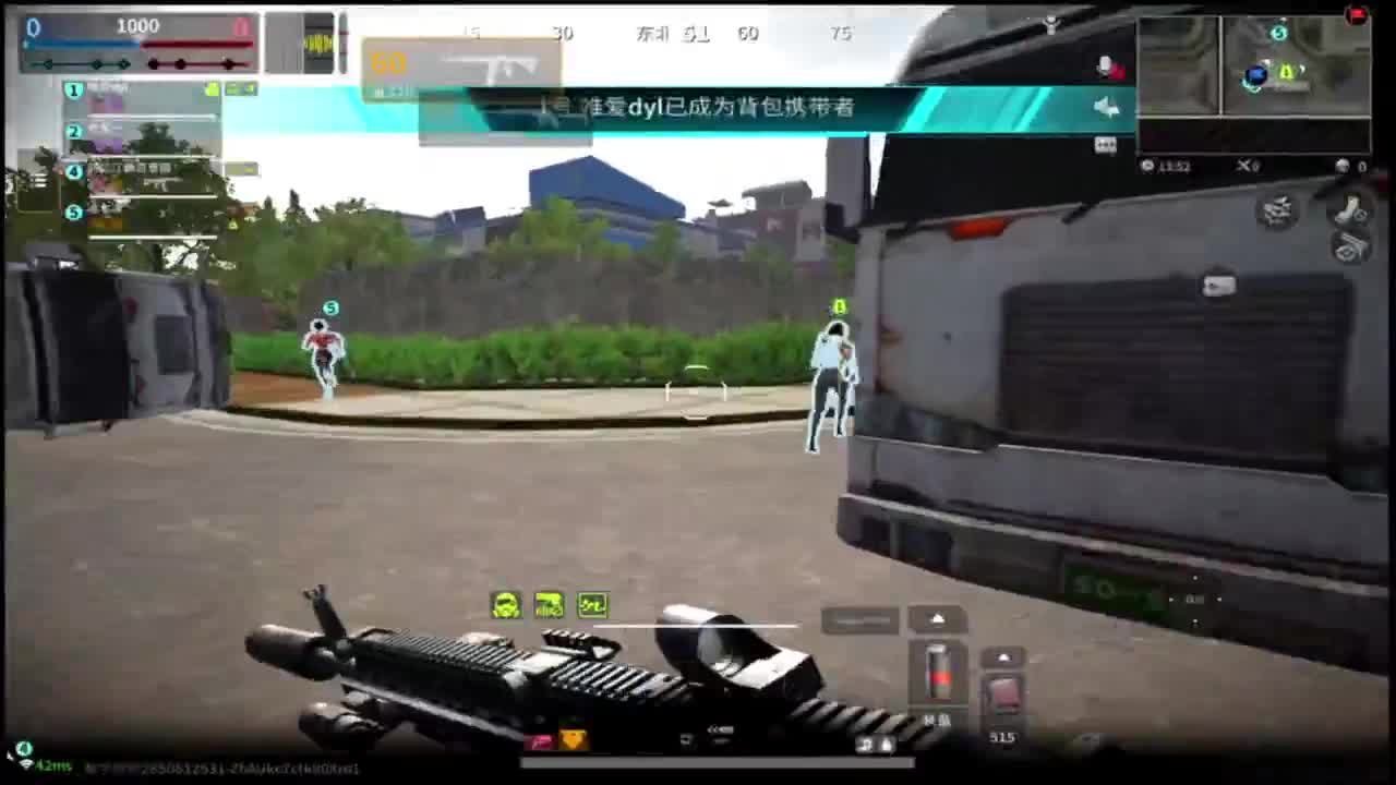 在线带粉0.o 第3段