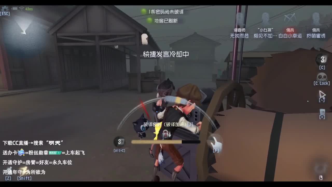 忄生感声优 在线宠粉 第6段