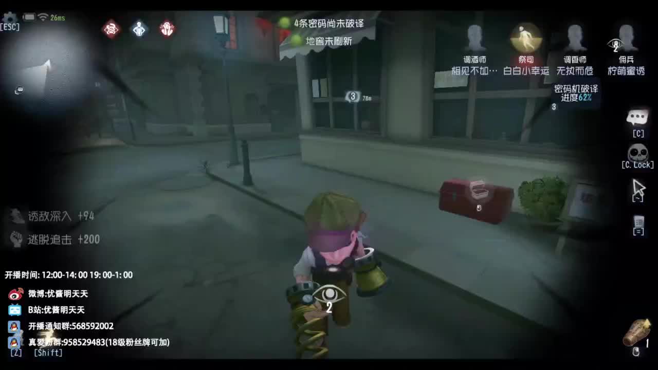 忄生感声优 在线宠粉 第7段