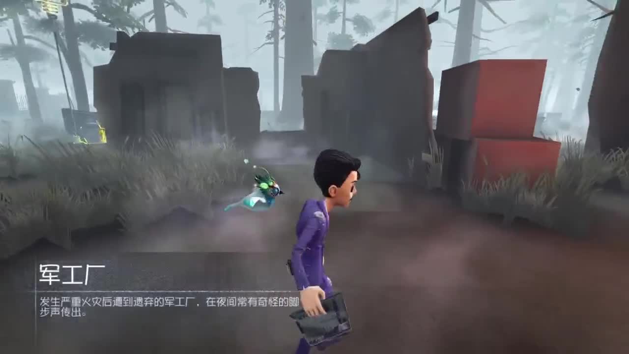 来个单排三连胜 第2段