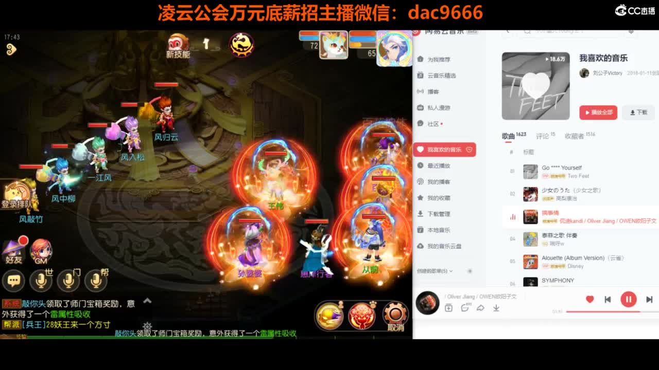 免费接所有资源 2024冲刺中！ 第1段