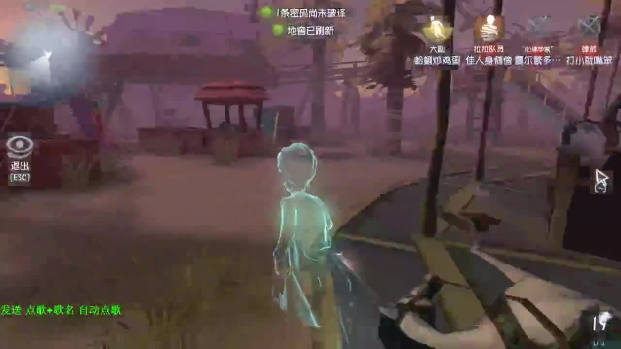 来个单排三连胜 第2段