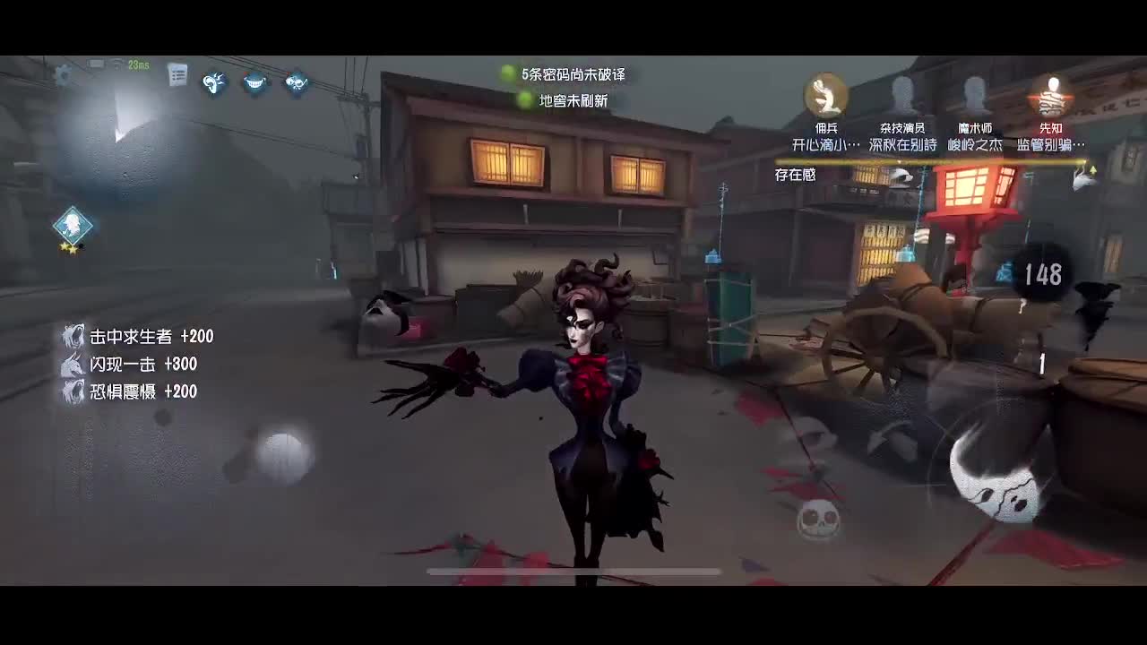 人榜二百强糕手 第1段