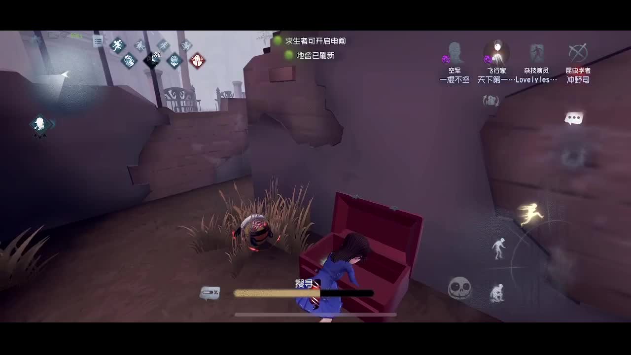 人榜二百强糕手 第3段