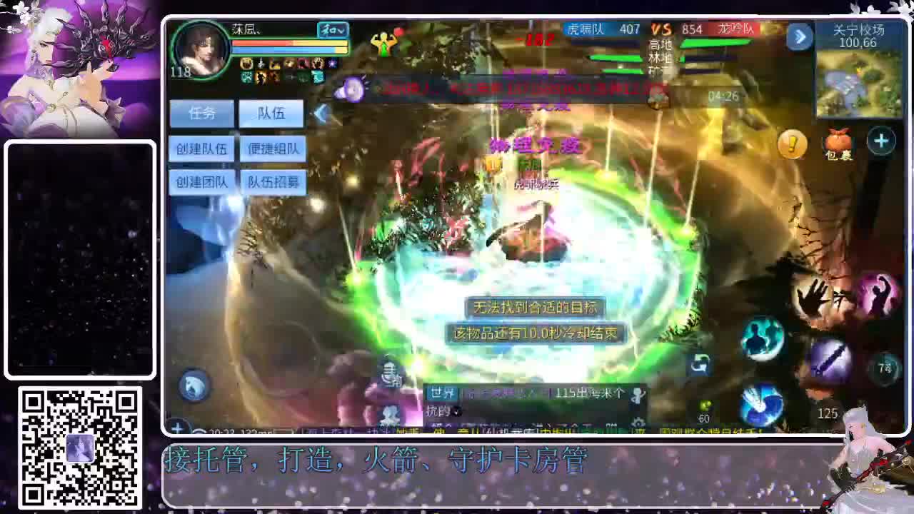 来了，老弟儿 第1段
