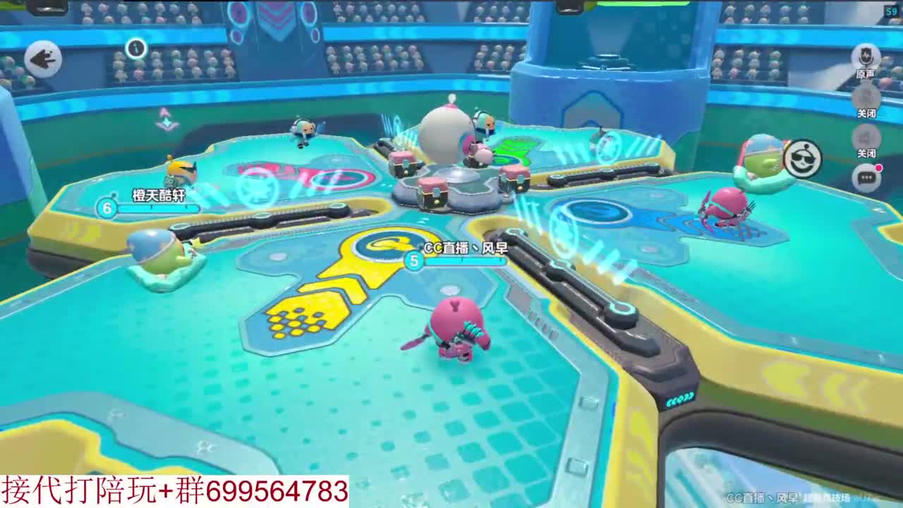 接陪代上凤凰蛋 第6段