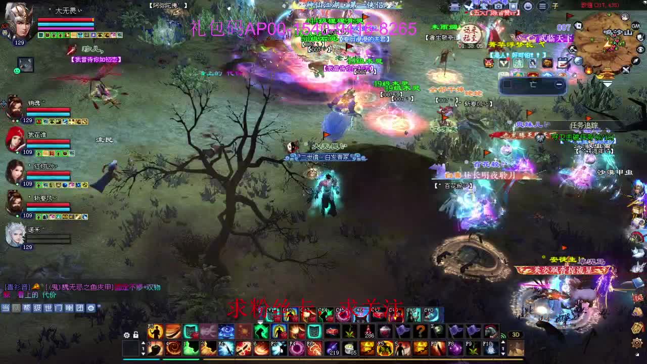 接资源啦！ 第3段