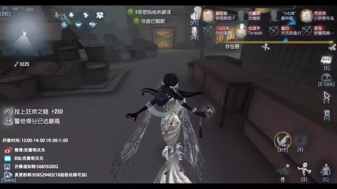 忄生感声优 在线宠粉 第3段