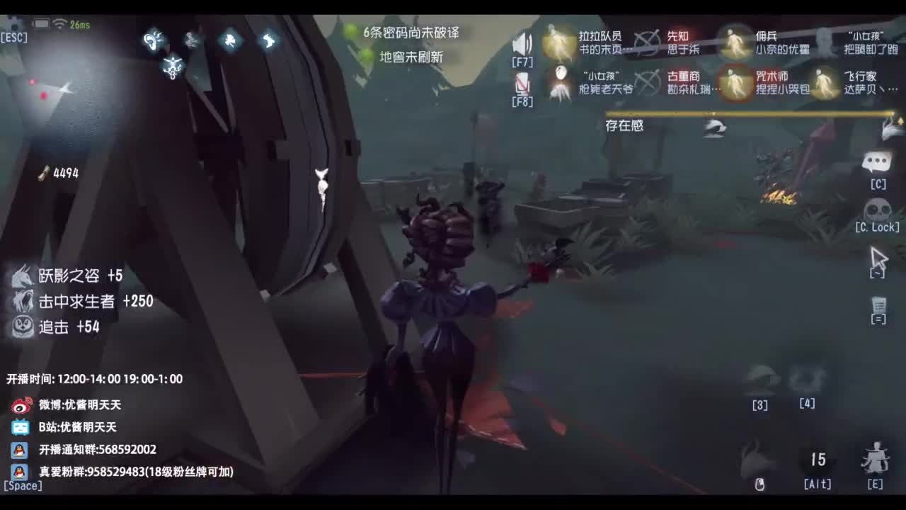 忄生感声优 在线宠粉 第4段