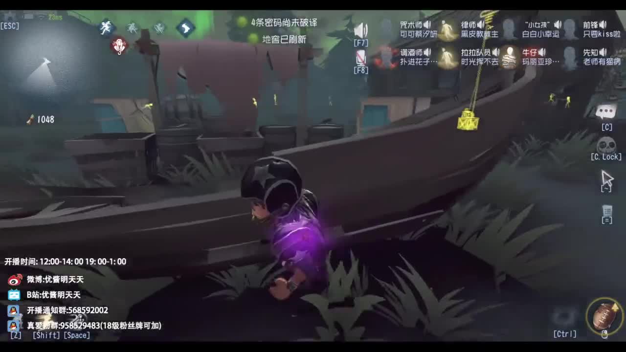 忄生感声优 在线宠粉 第5段