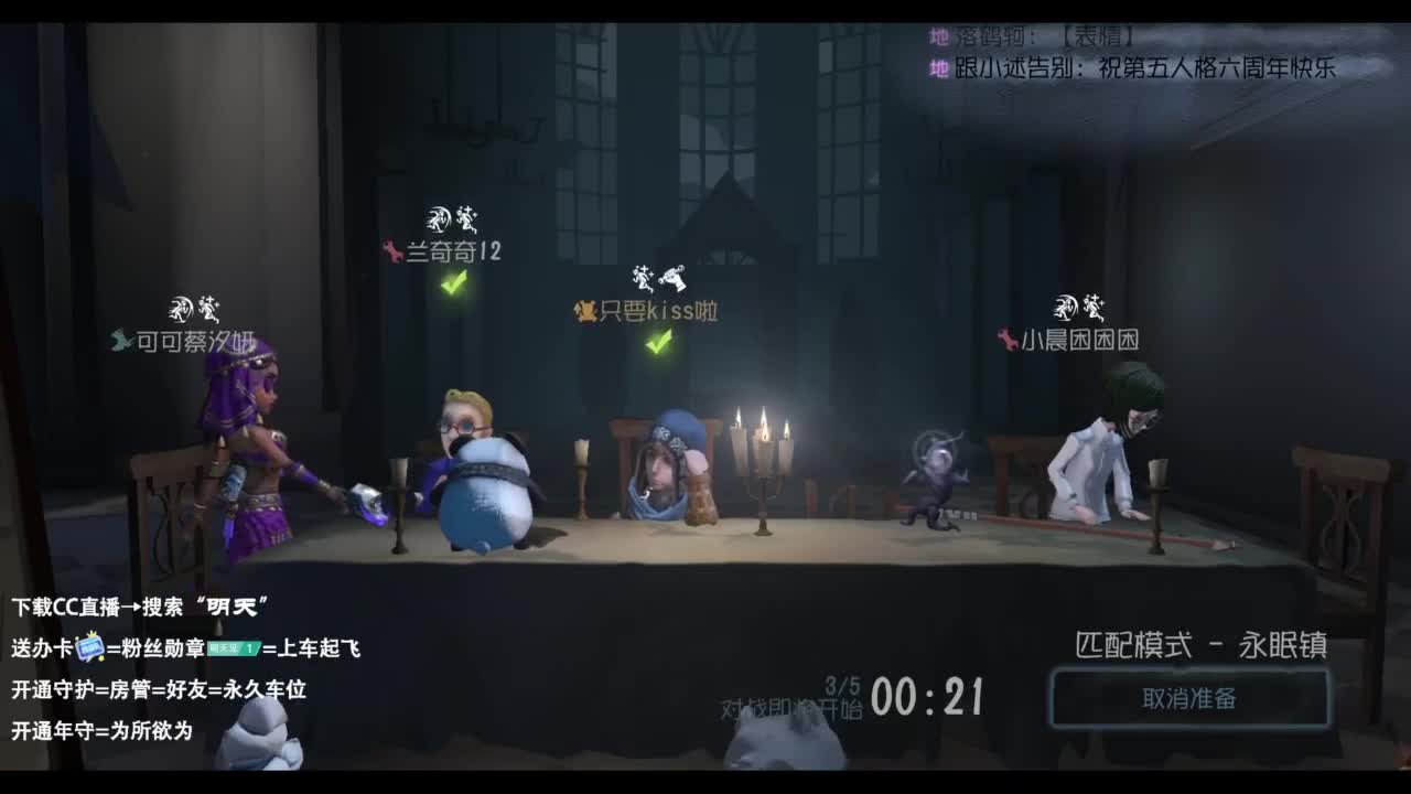 忄生感声优 在线宠粉 第7段