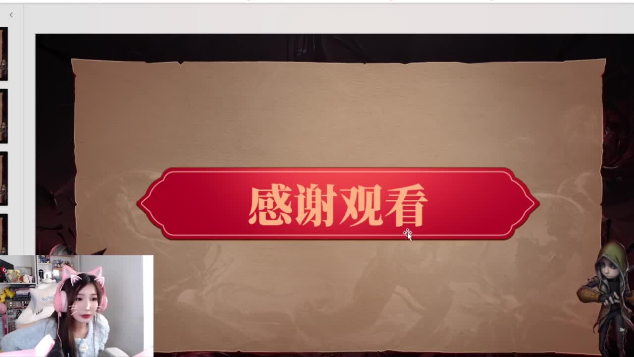 today 第4段
