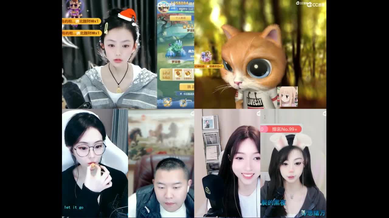 109 第2段