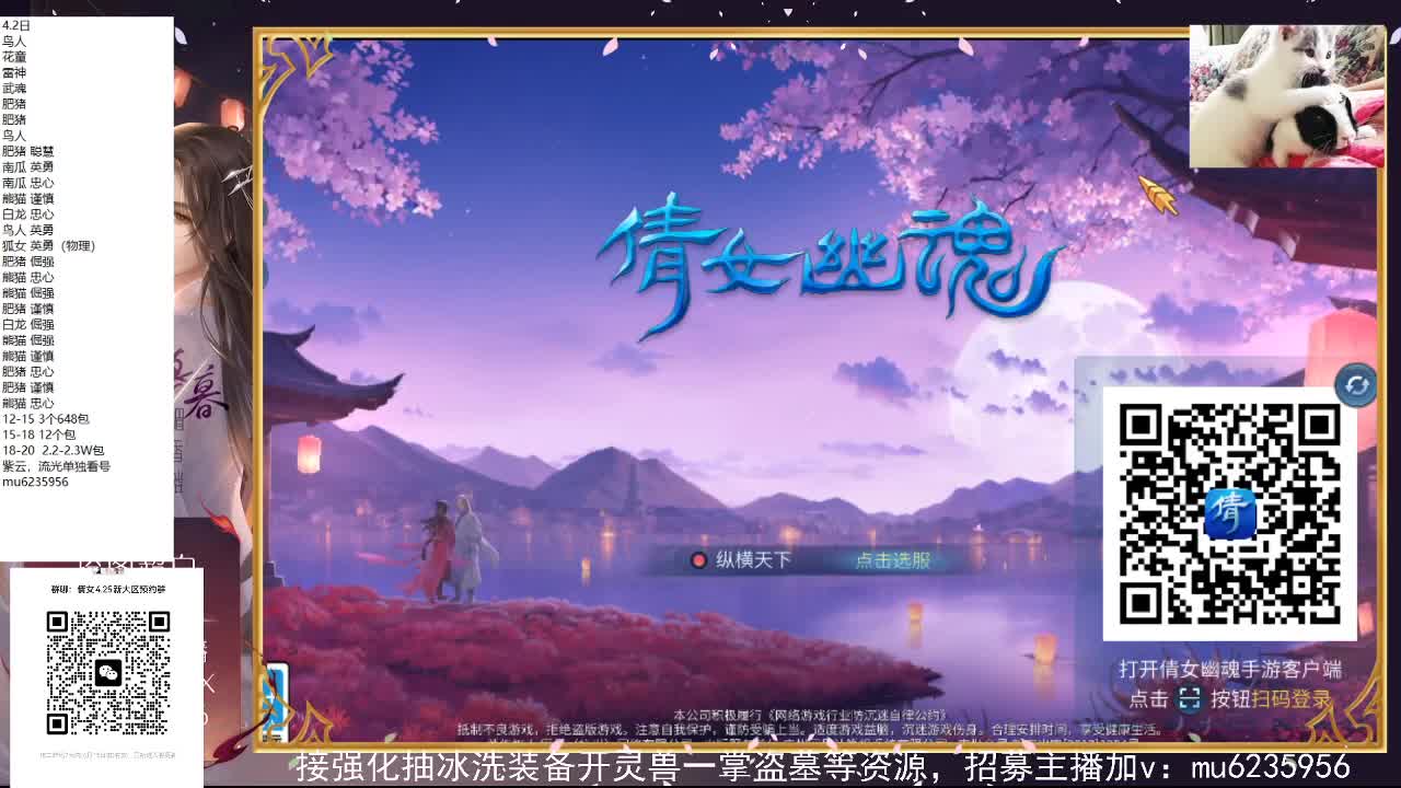 包强化，资源白~ 第1段